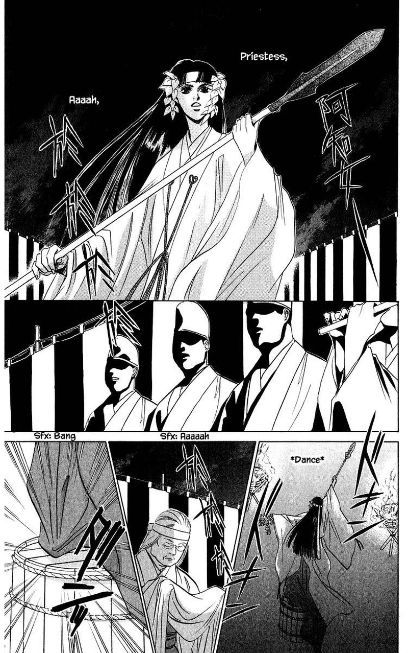 Yakumo Tatsu 28b 2