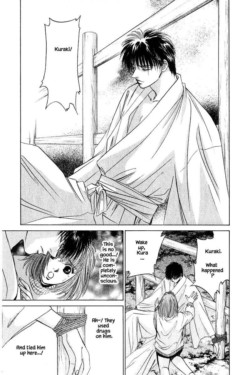 Yakumo Tatsu 28b 6