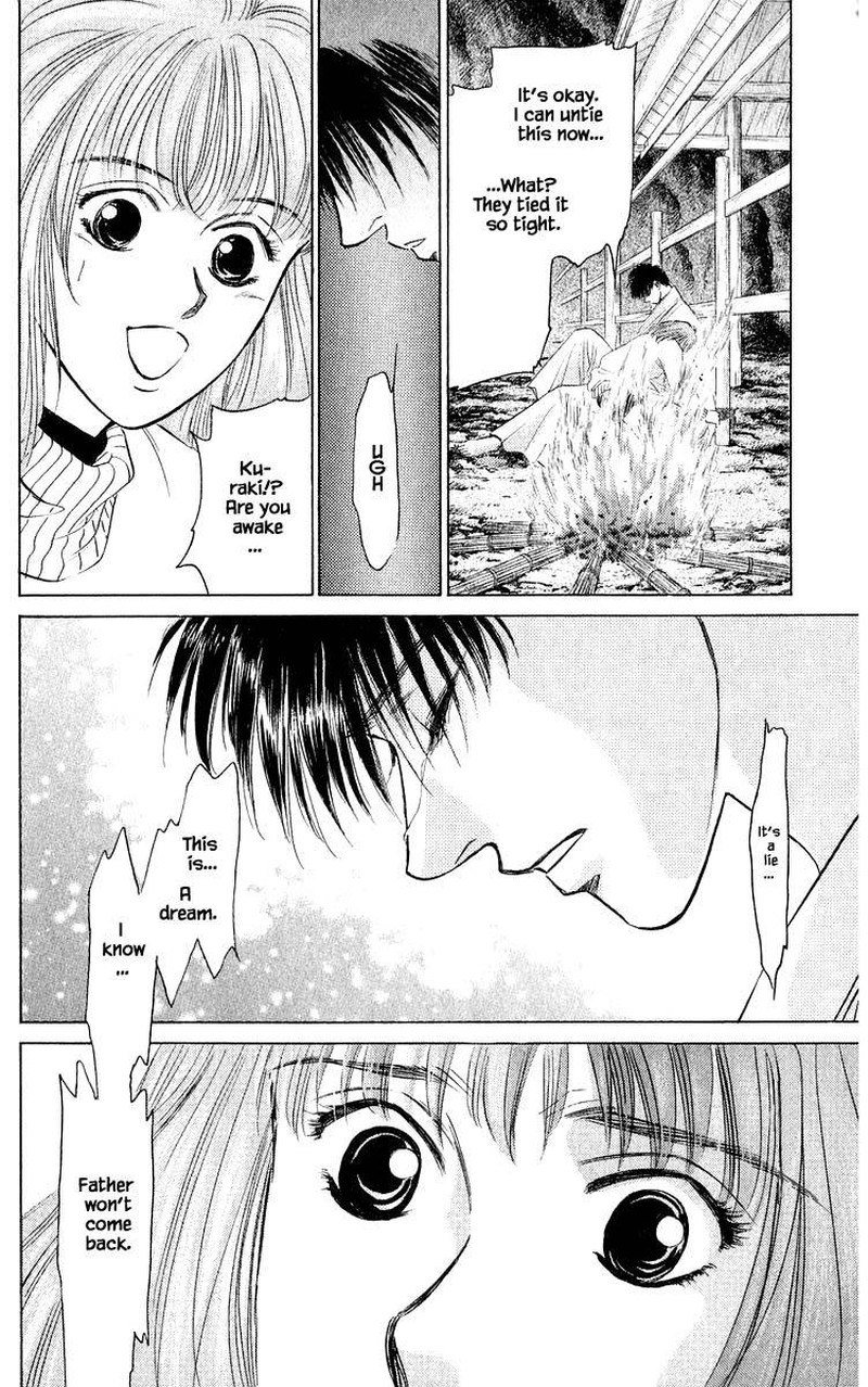 Yakumo Tatsu 28b 7