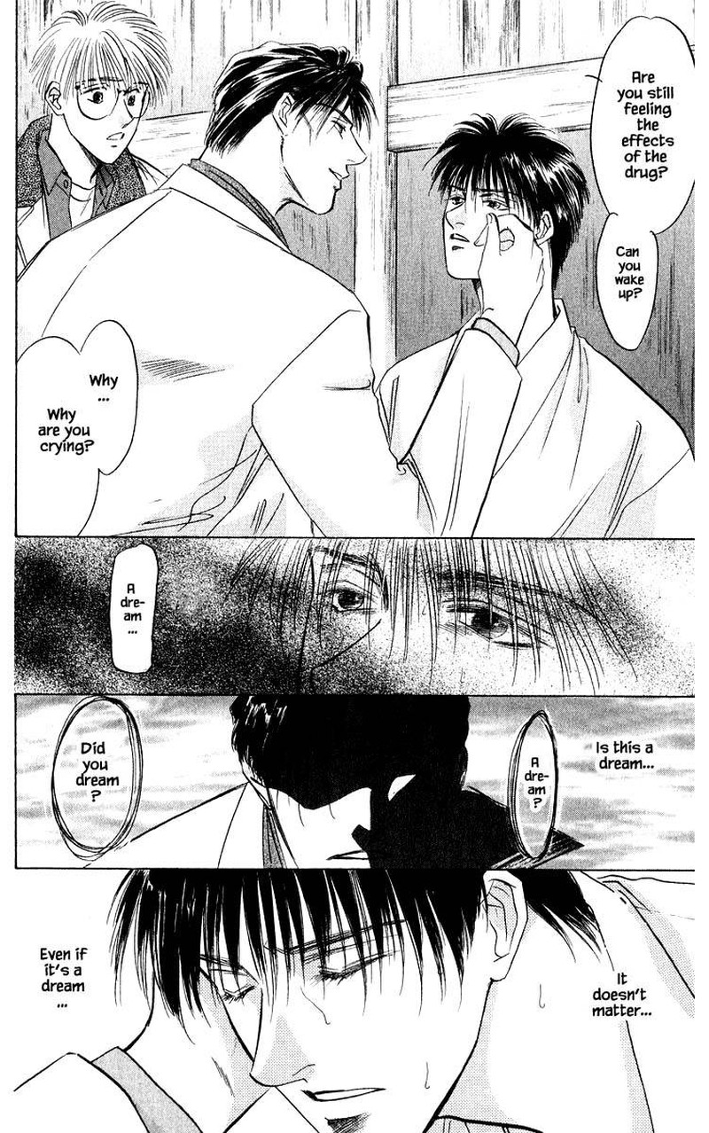 Yakumo Tatsu 29a 14