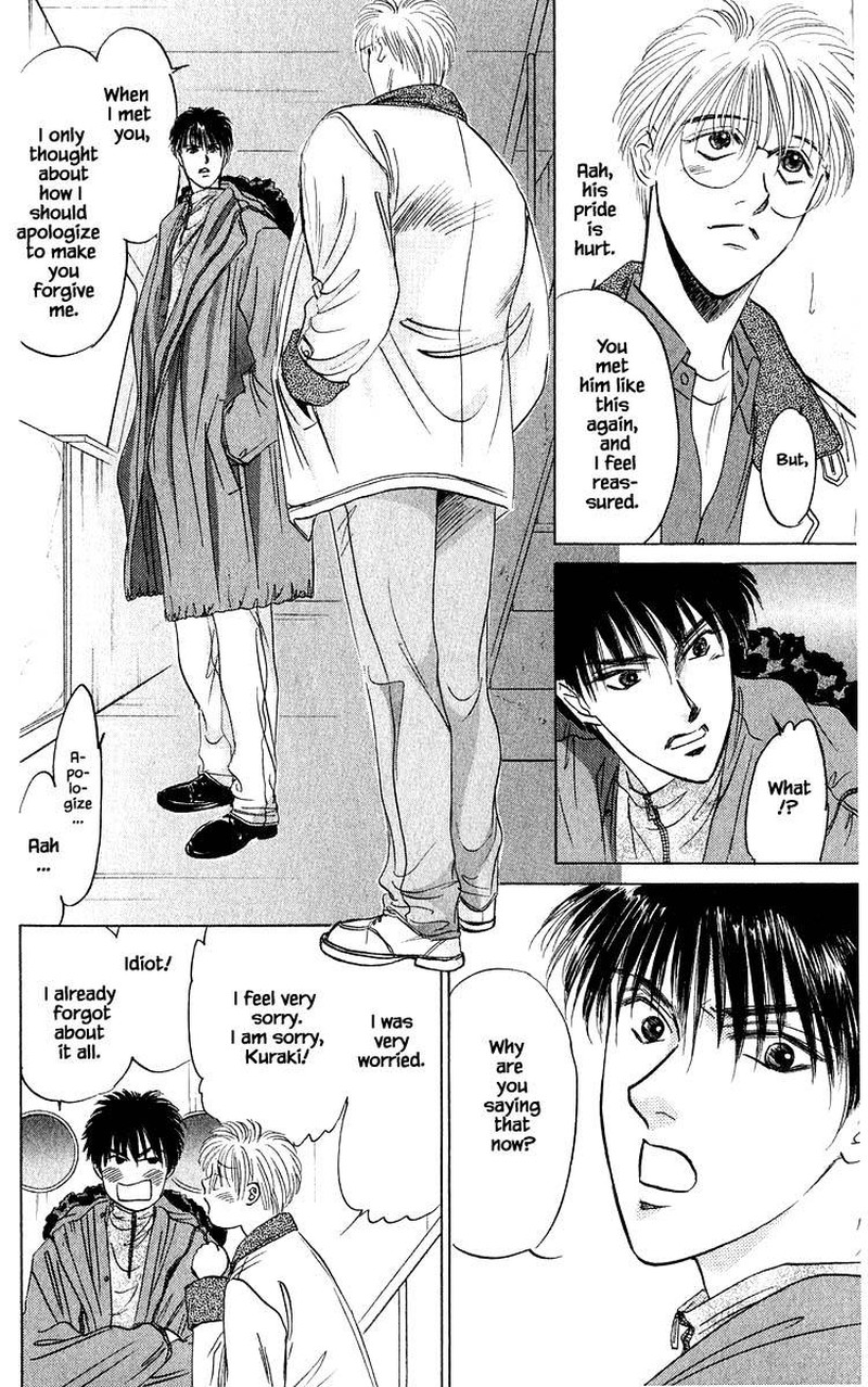 Yakumo Tatsu 29b 14