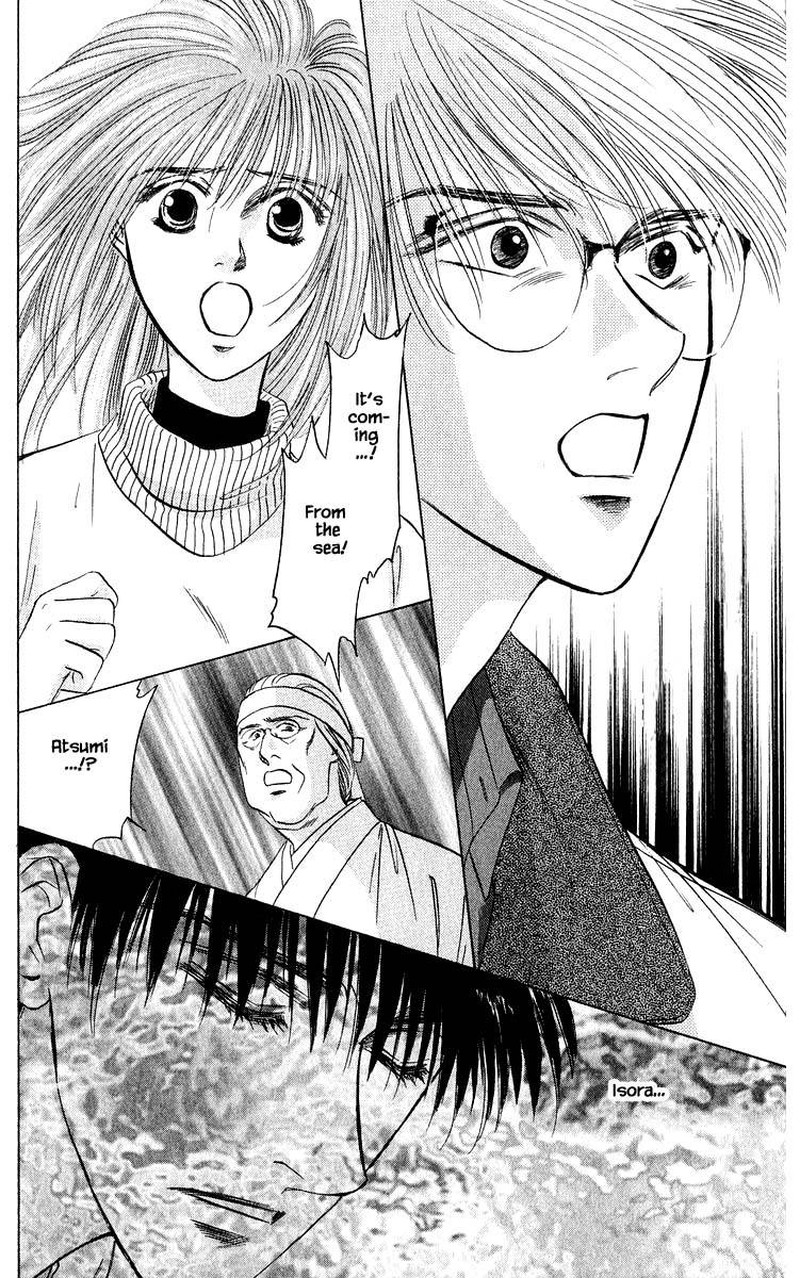 Yakumo Tatsu 29b 3