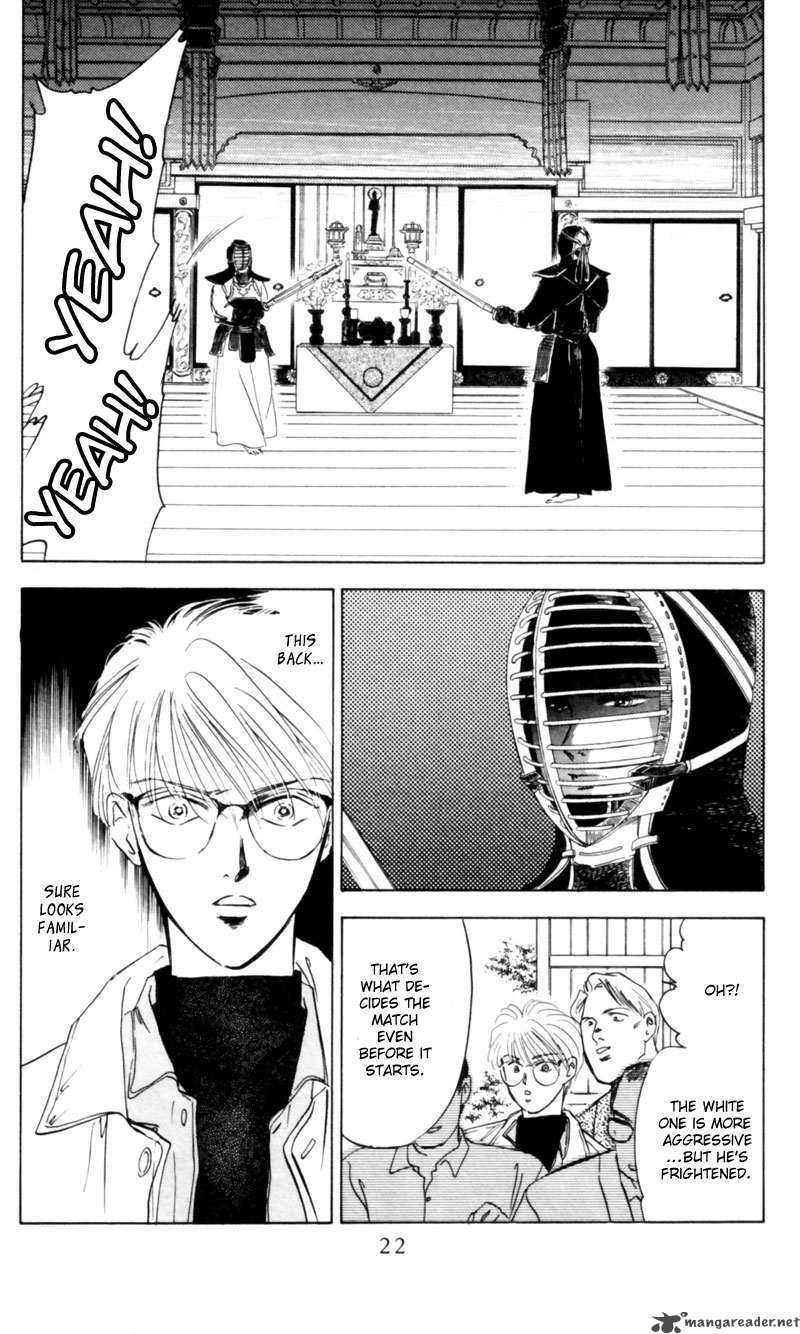 Yakumo Tatsu 3 22