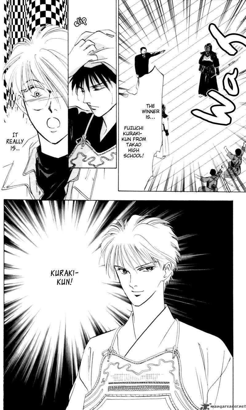 Yakumo Tatsu 3 26