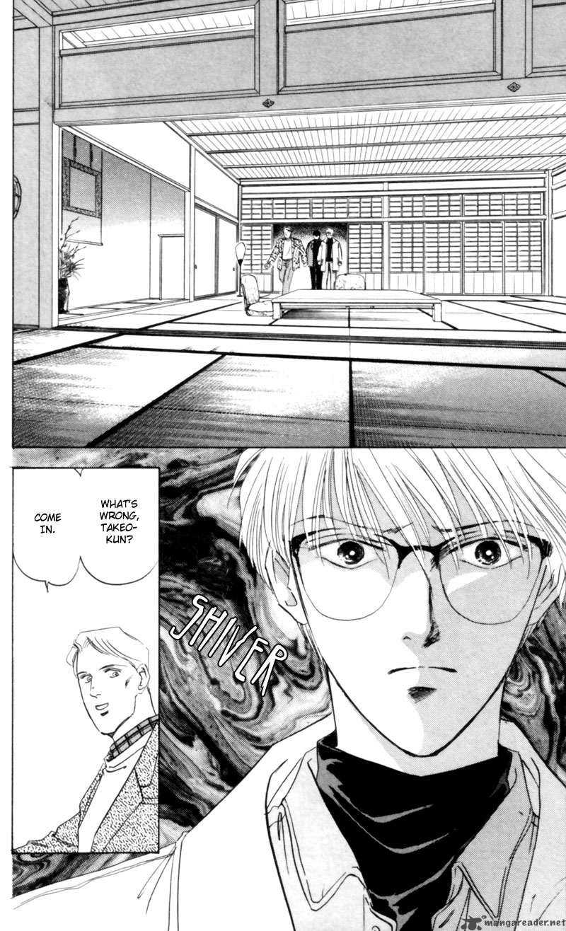 Yakumo Tatsu 3 42