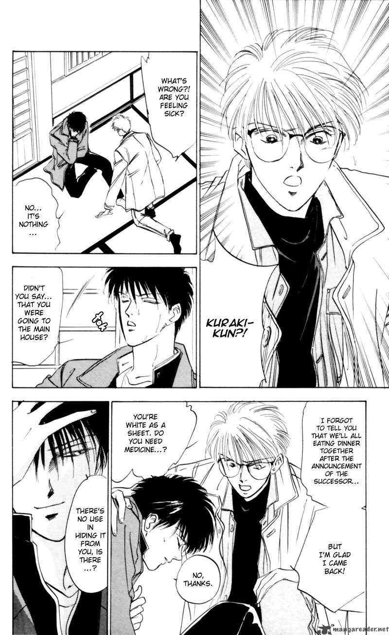Yakumo Tatsu 3 56