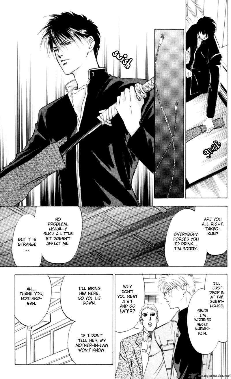 Yakumo Tatsu 3 63