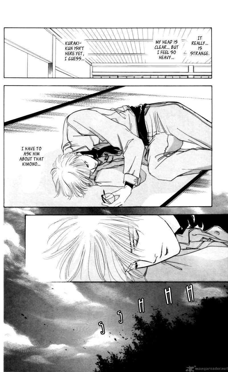 Yakumo Tatsu 3 64