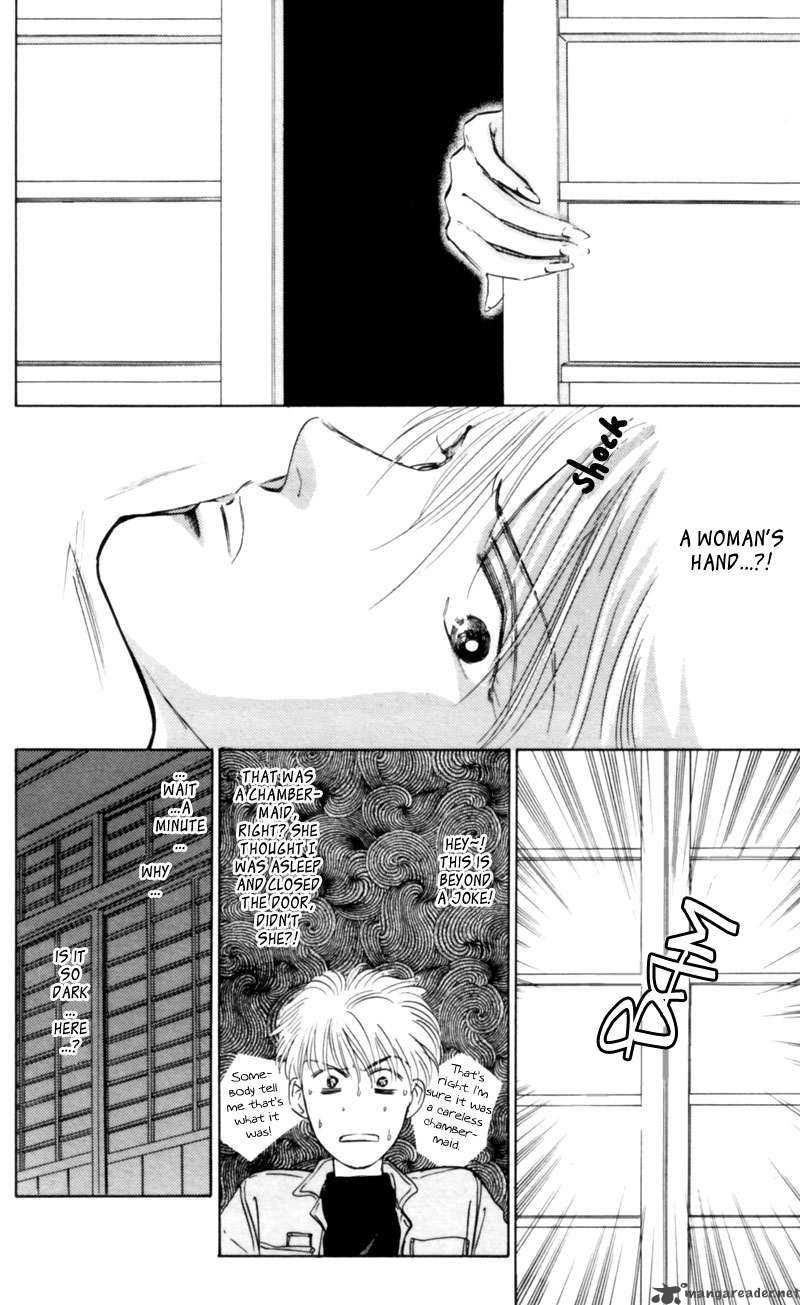Yakumo Tatsu 3 66