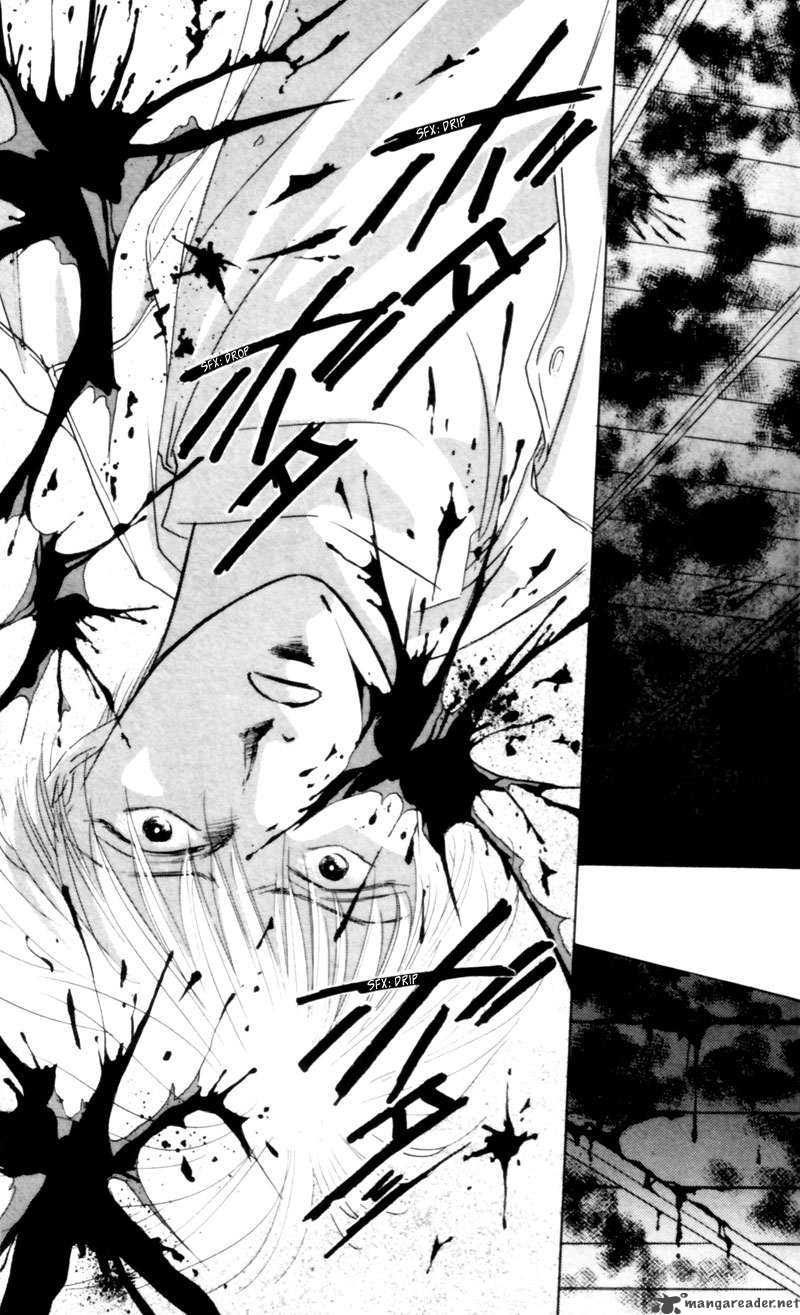 Yakumo Tatsu 3 69
