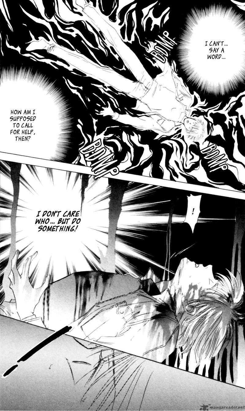 Yakumo Tatsu 3 72