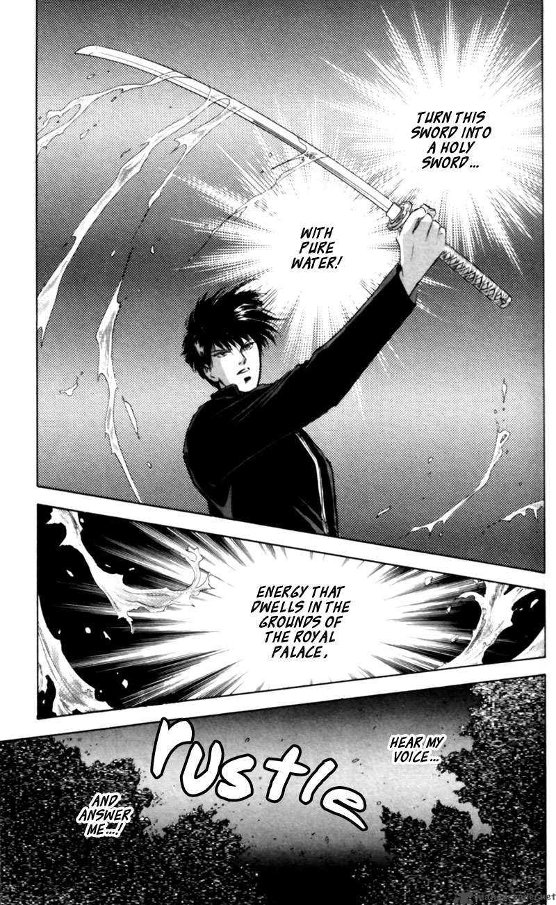 Yakumo Tatsu 3 80