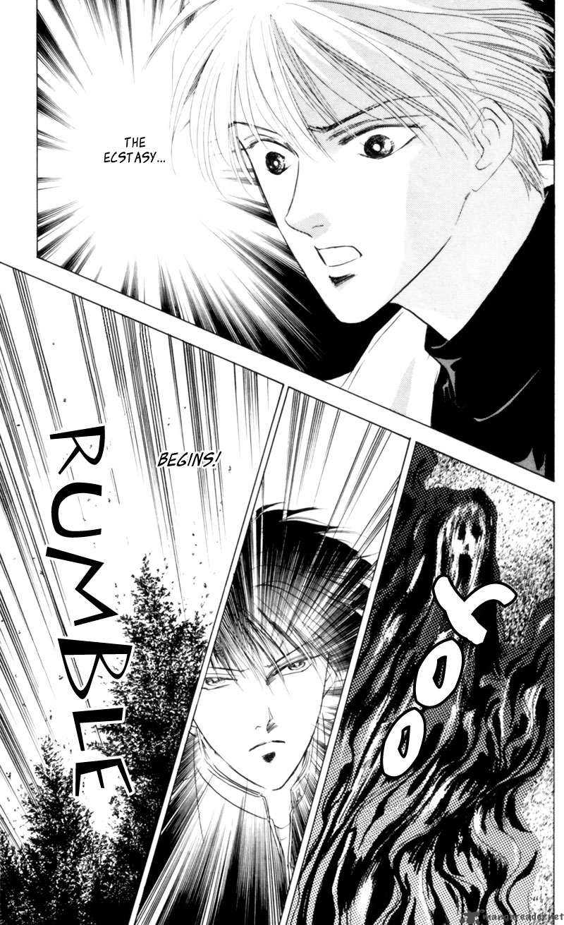Yakumo Tatsu 3 82