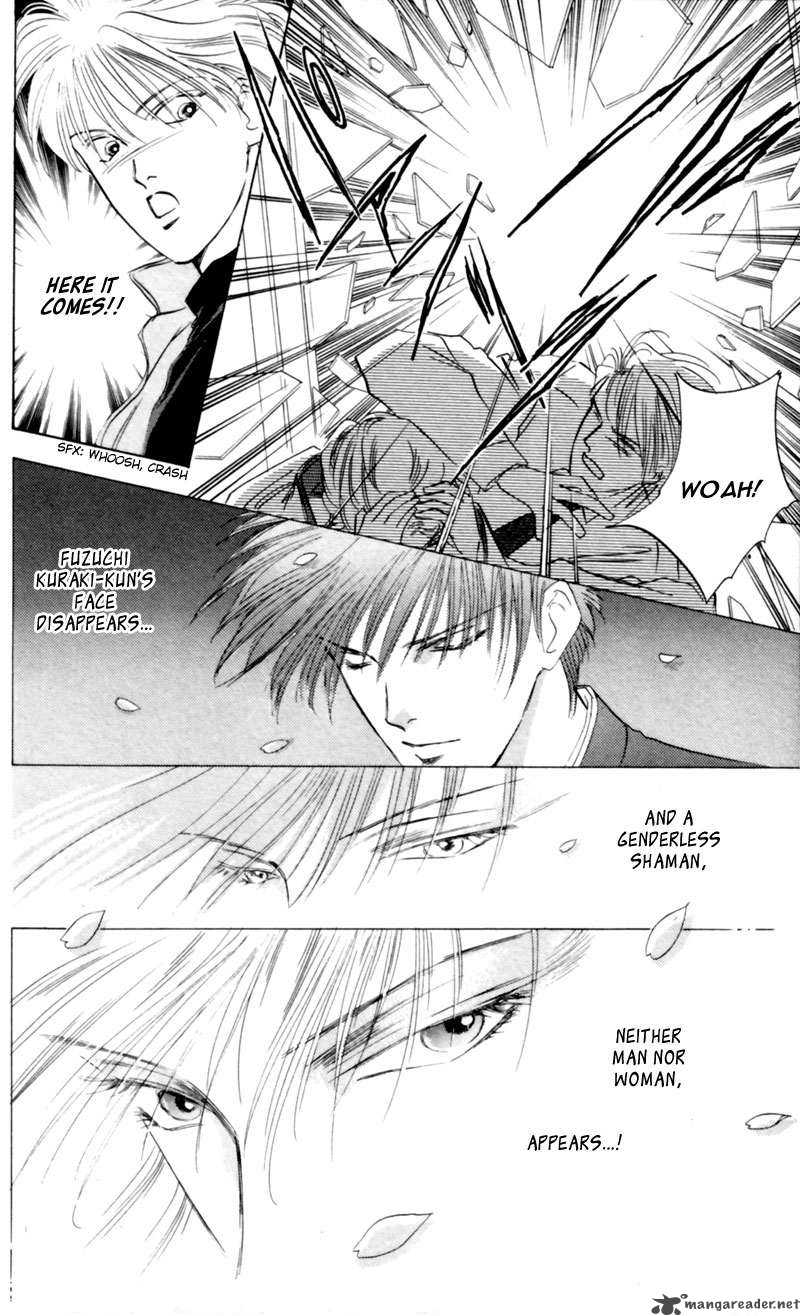 Yakumo Tatsu 3 83