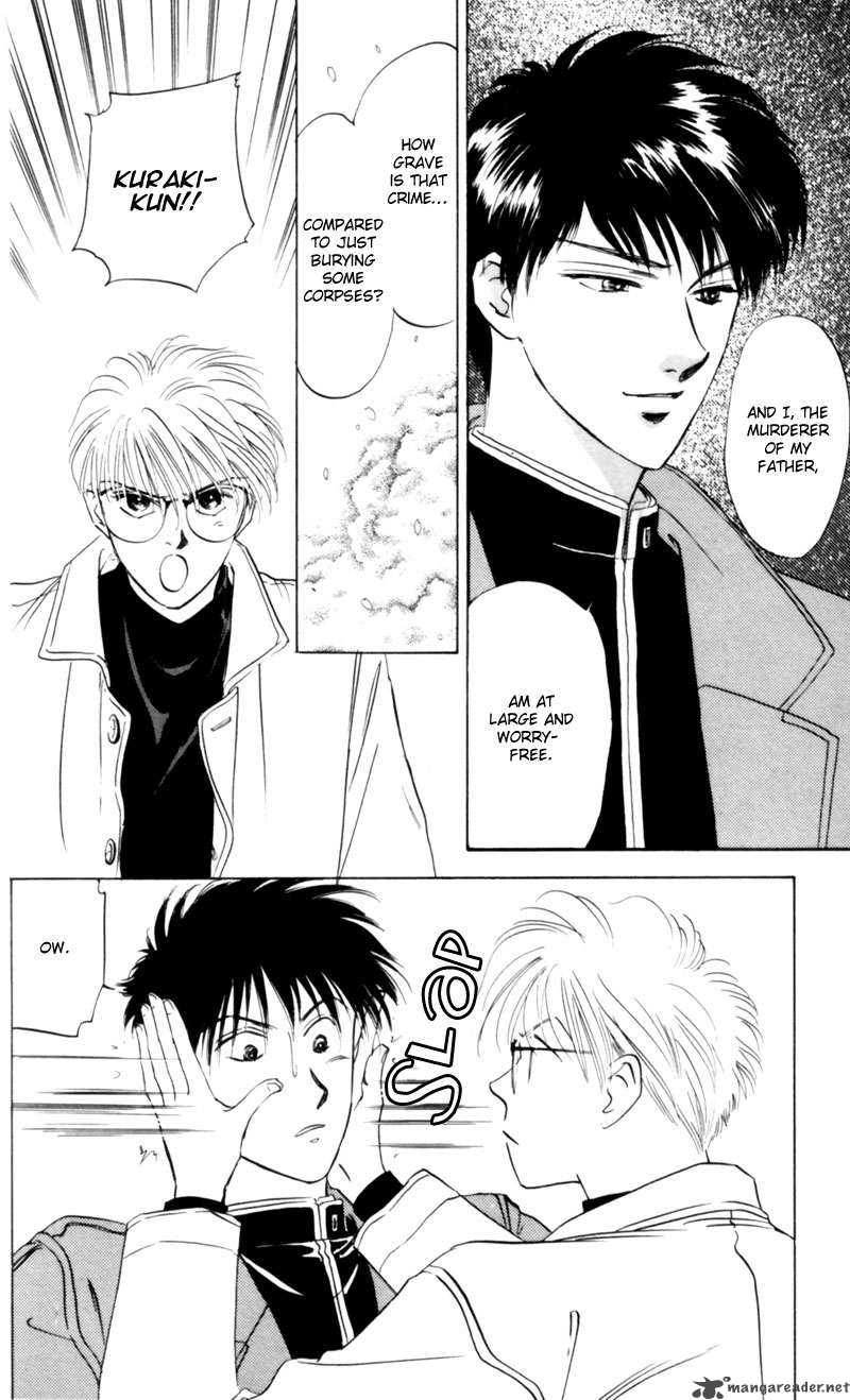Yakumo Tatsu 3 97