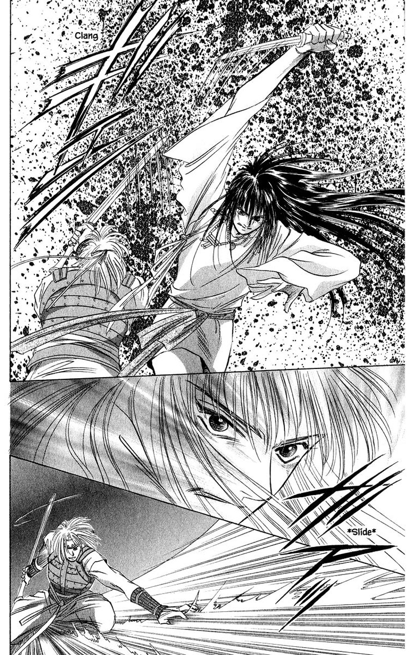 Yakumo Tatsu 30a 17