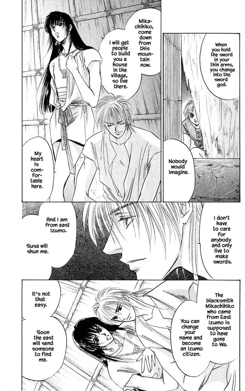 Yakumo Tatsu 30b 10