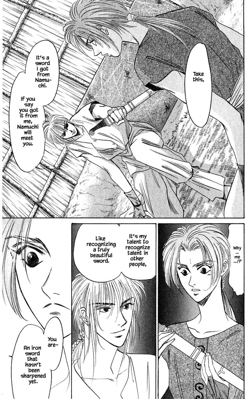 Yakumo Tatsu 31a 19