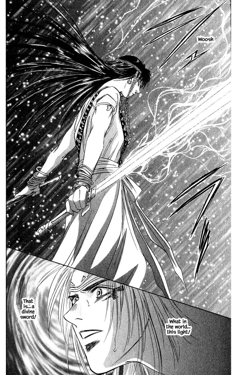 Yakumo Tatsu 31b 3