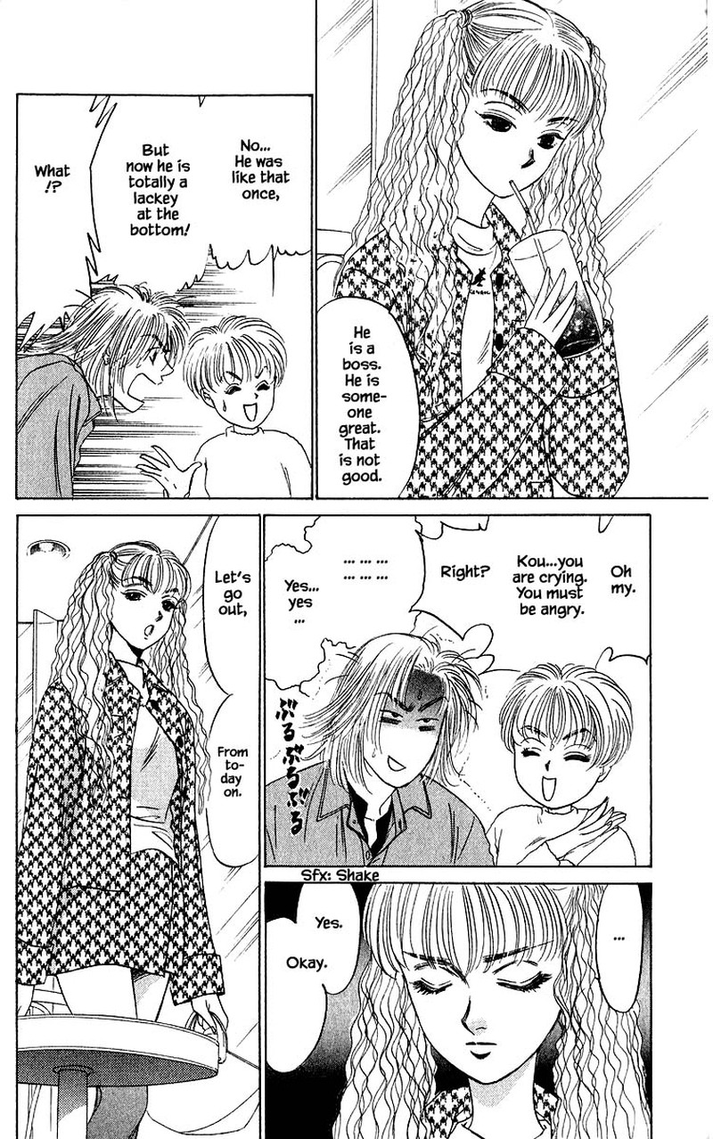 Yakumo Tatsu 32a 10