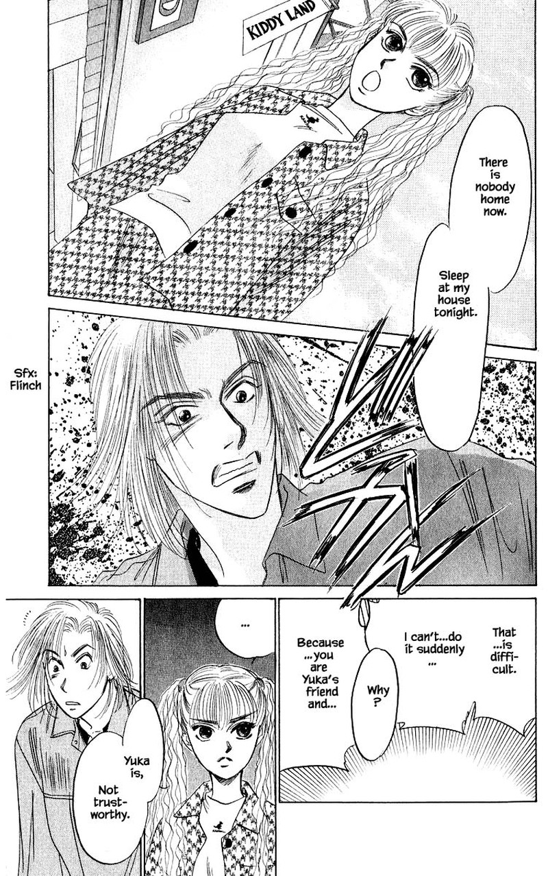 Yakumo Tatsu 32a 13