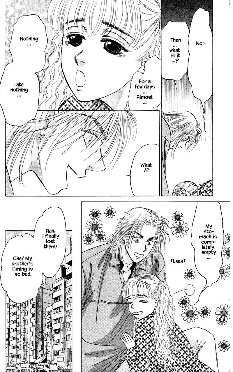 Yakumo Tatsu 32b 13