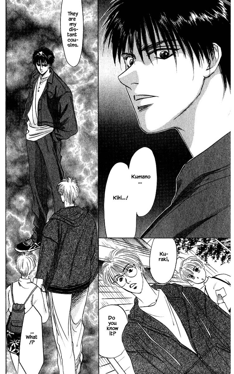 Yakumo Tatsu 32b 15