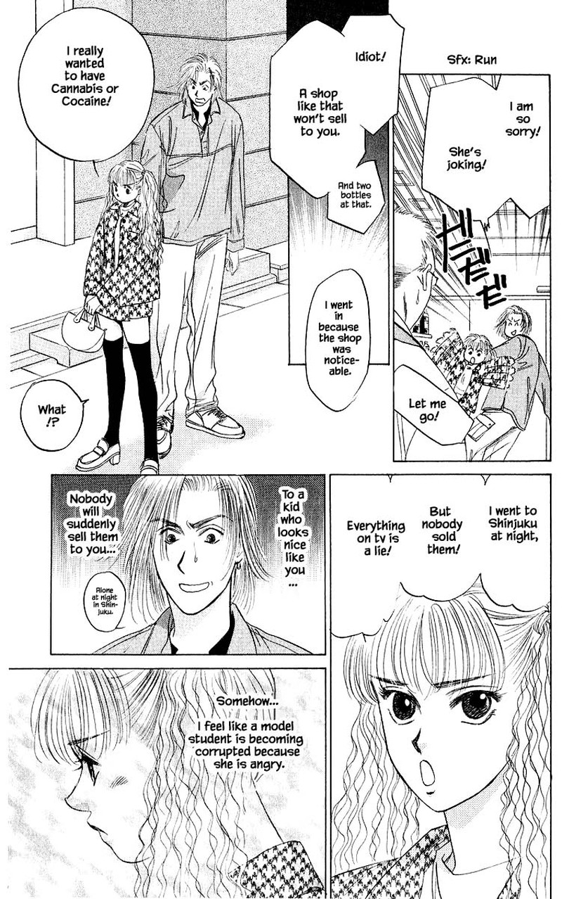 Yakumo Tatsu 32b 2