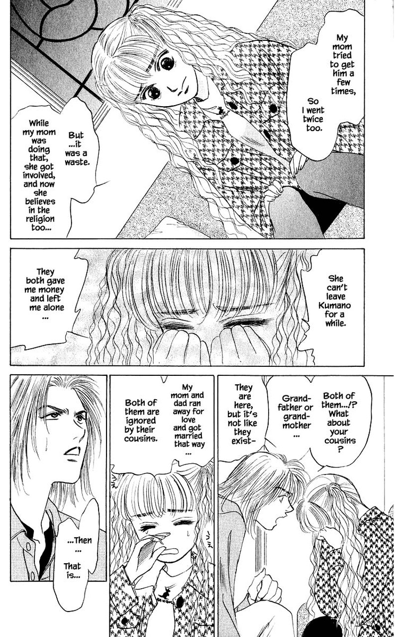 Yakumo Tatsu 32b 5