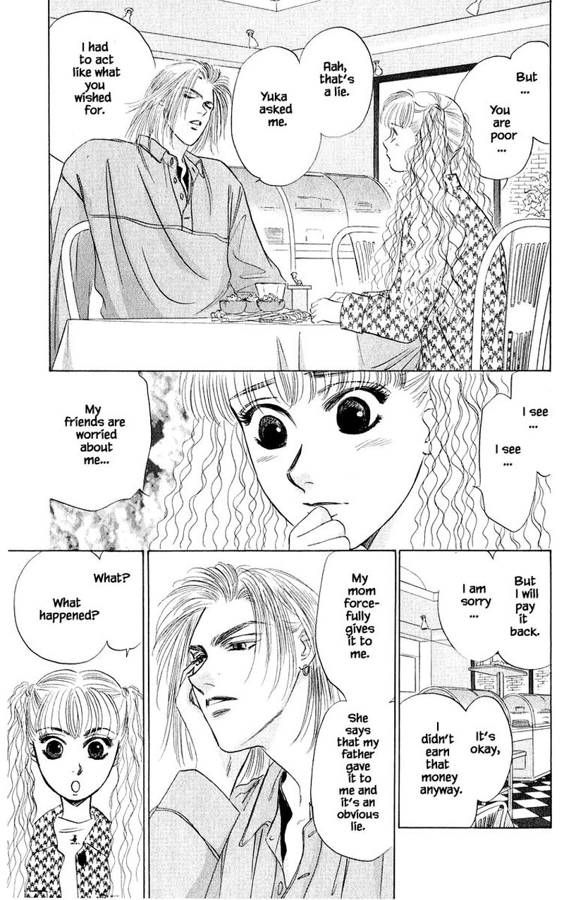 Yakumo Tatsu 33b 12