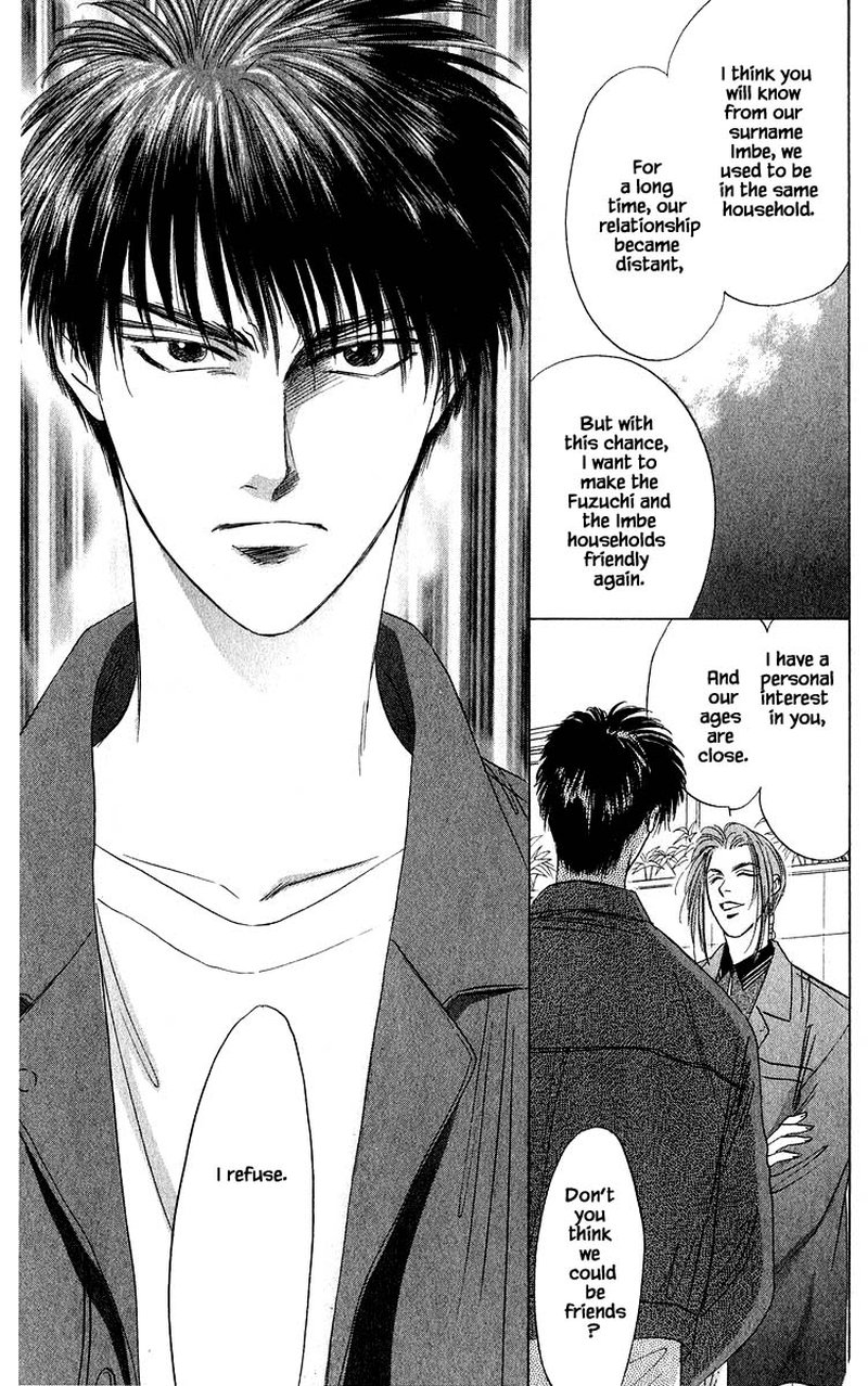 Yakumo Tatsu 33b 2