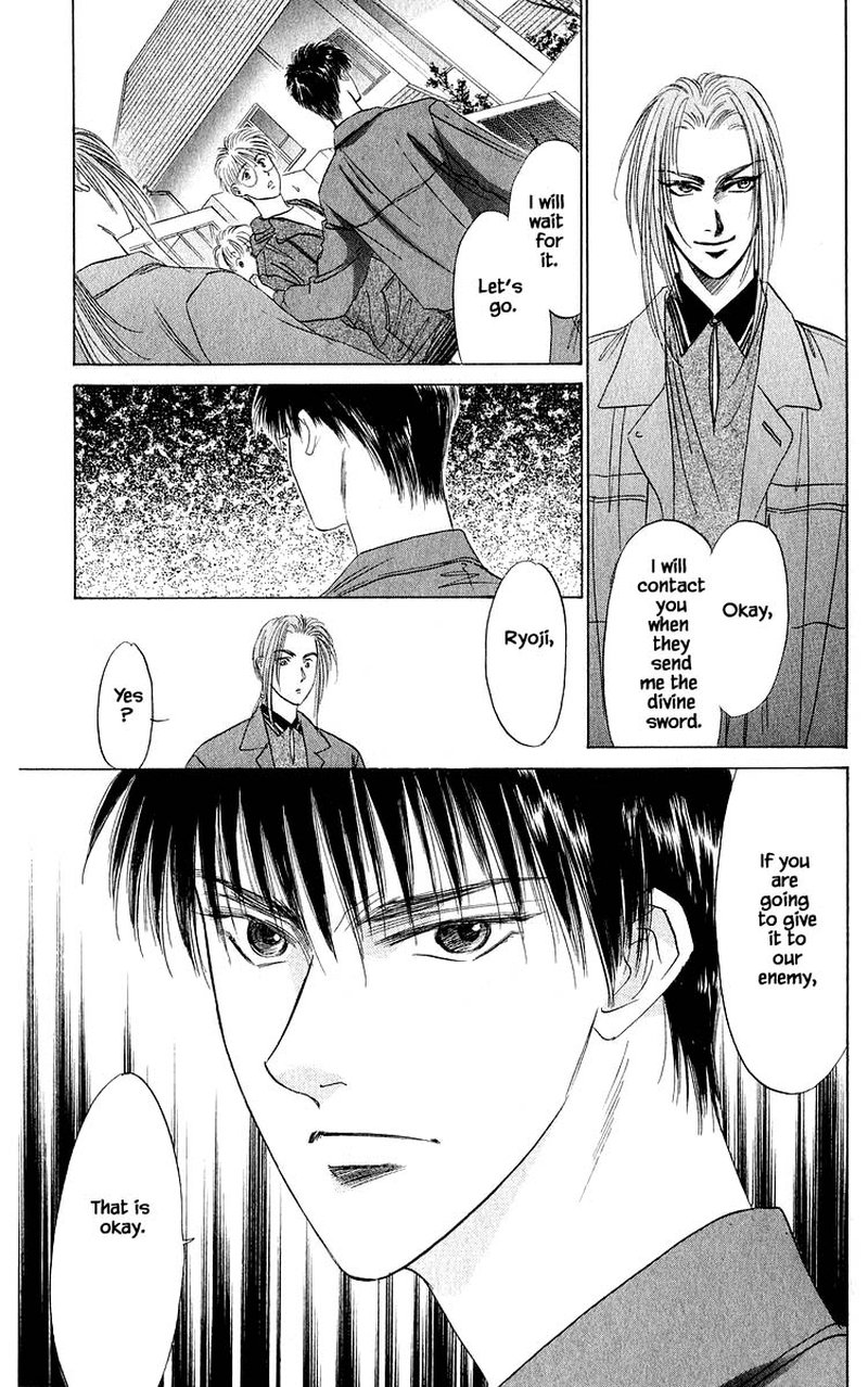 Yakumo Tatsu 33b 8