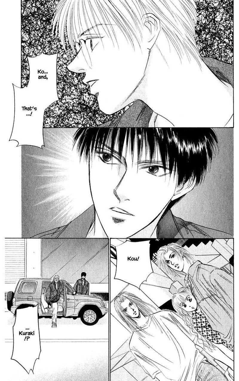 Yakumo Tatsu 34a 17