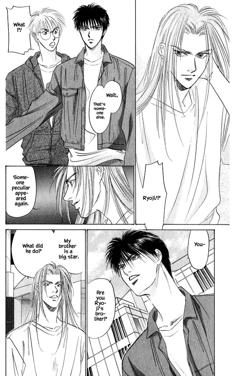 Yakumo Tatsu 34b 1
