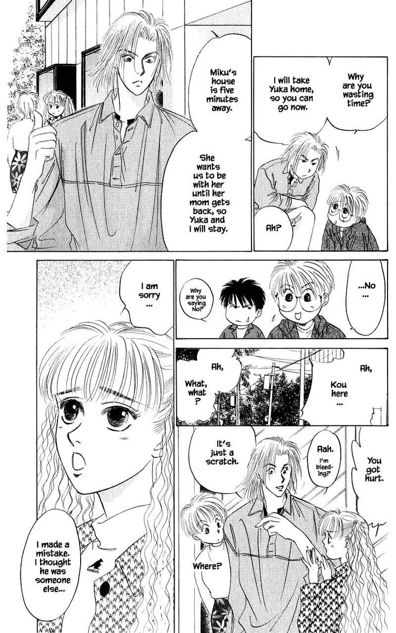 Yakumo Tatsu 34b 10
