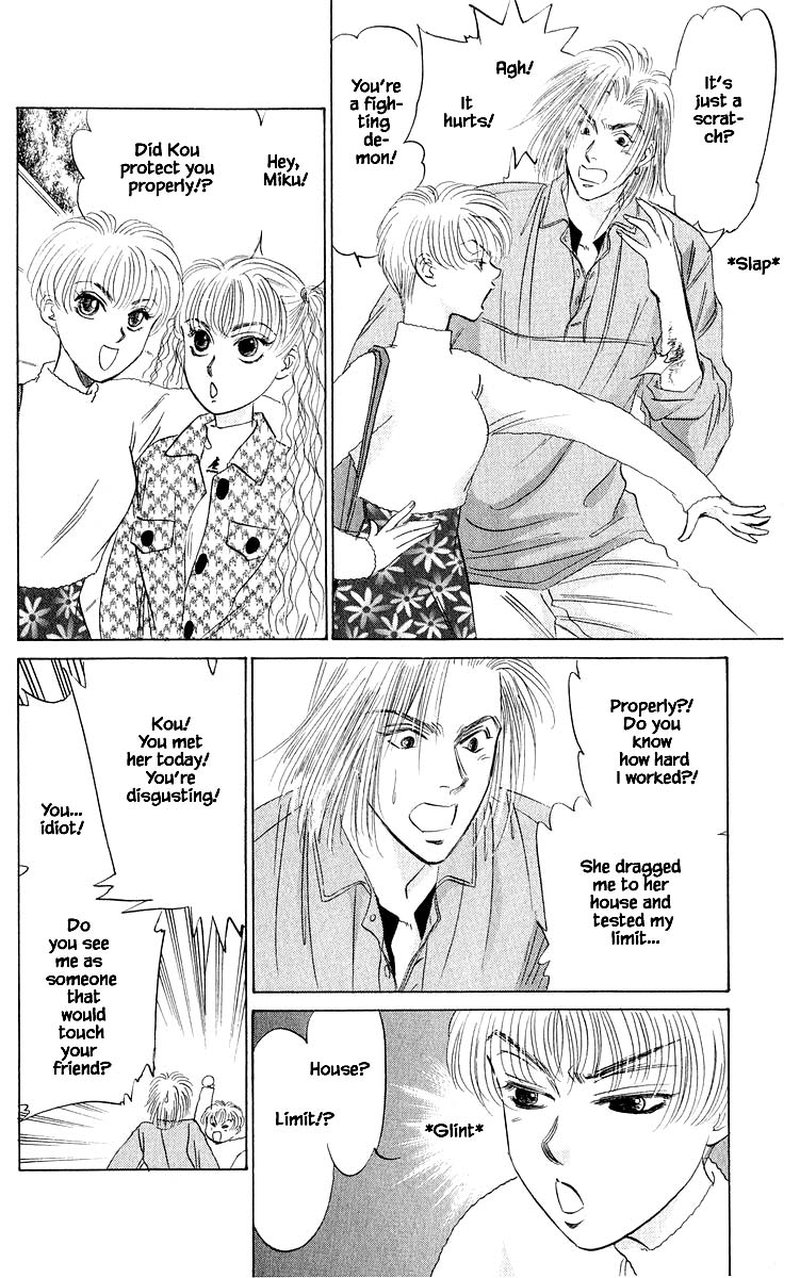 Yakumo Tatsu 34b 11