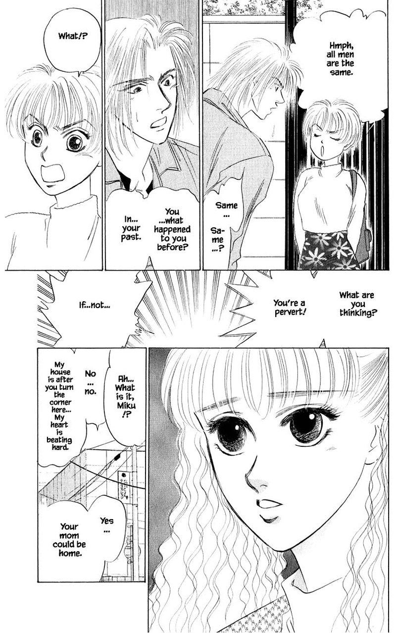 Yakumo Tatsu 34b 12