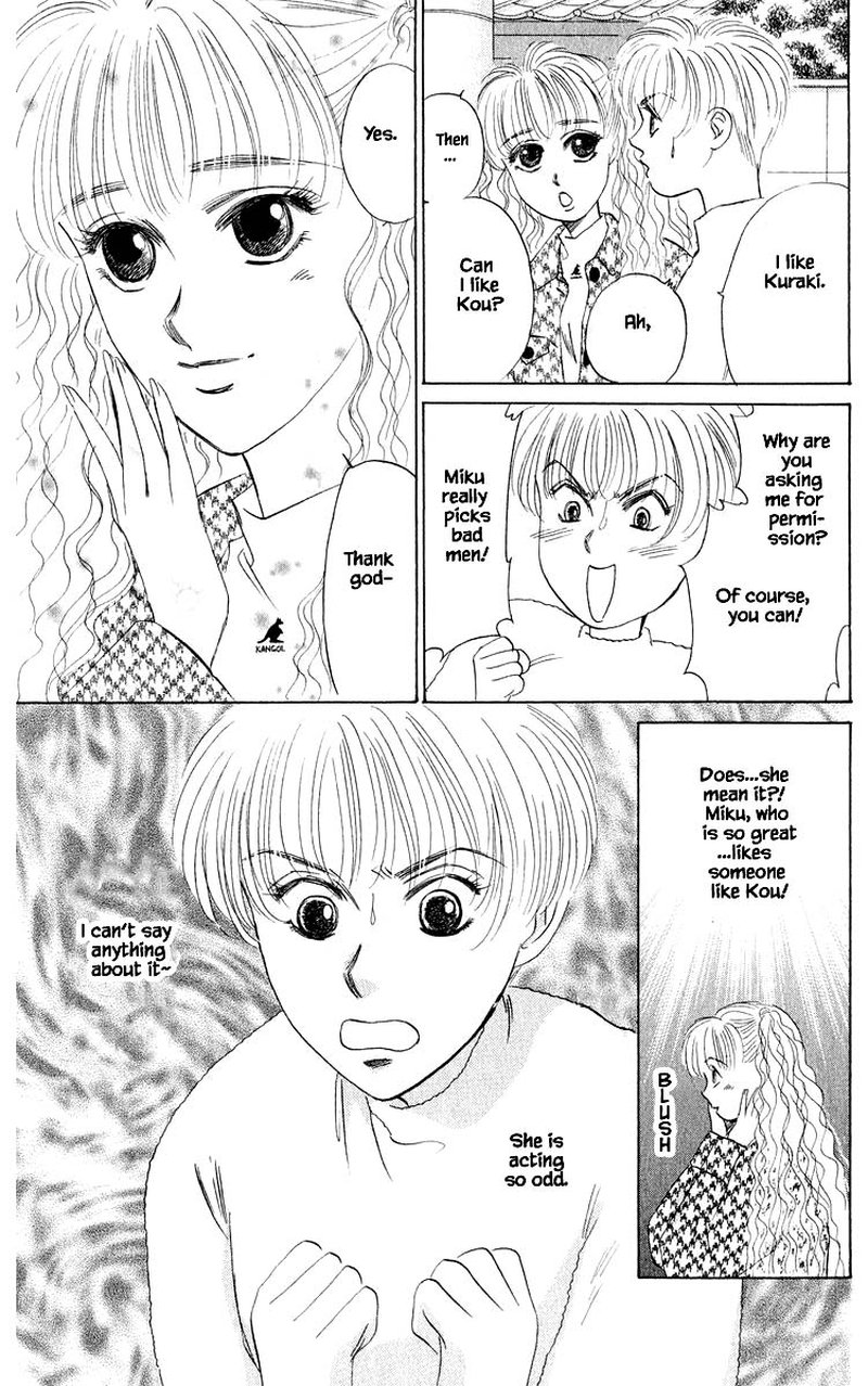 Yakumo Tatsu 34b 14