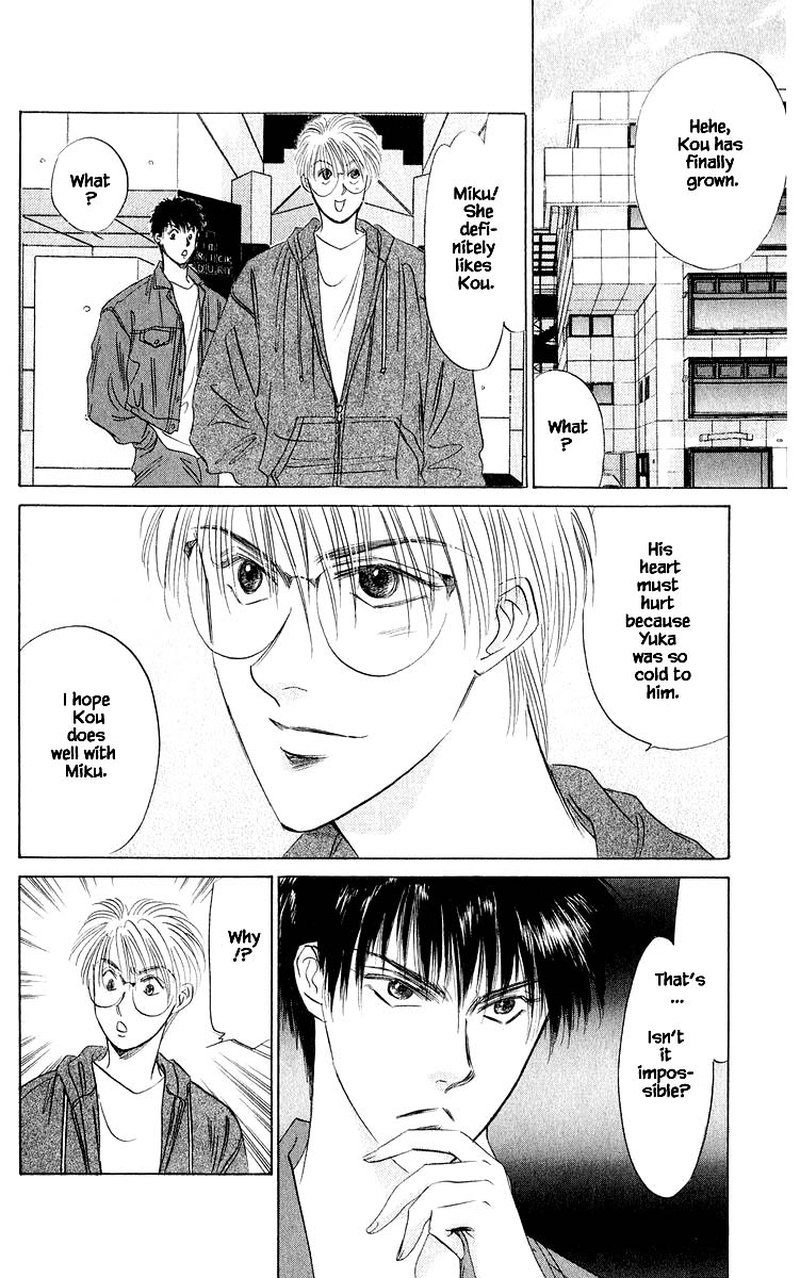 Yakumo Tatsu 34b 15