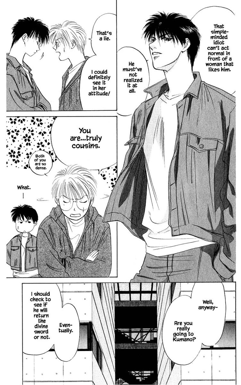 Yakumo Tatsu 34b 16