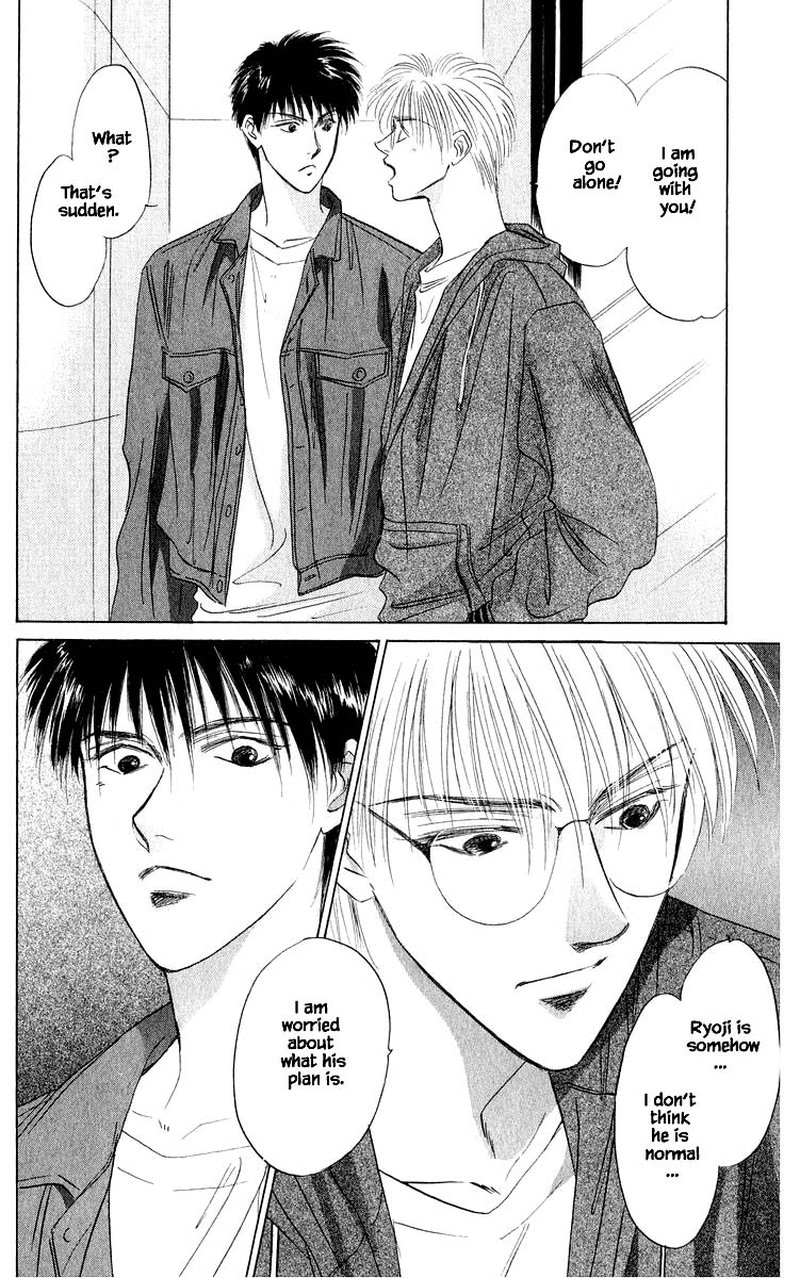 Yakumo Tatsu 34b 17