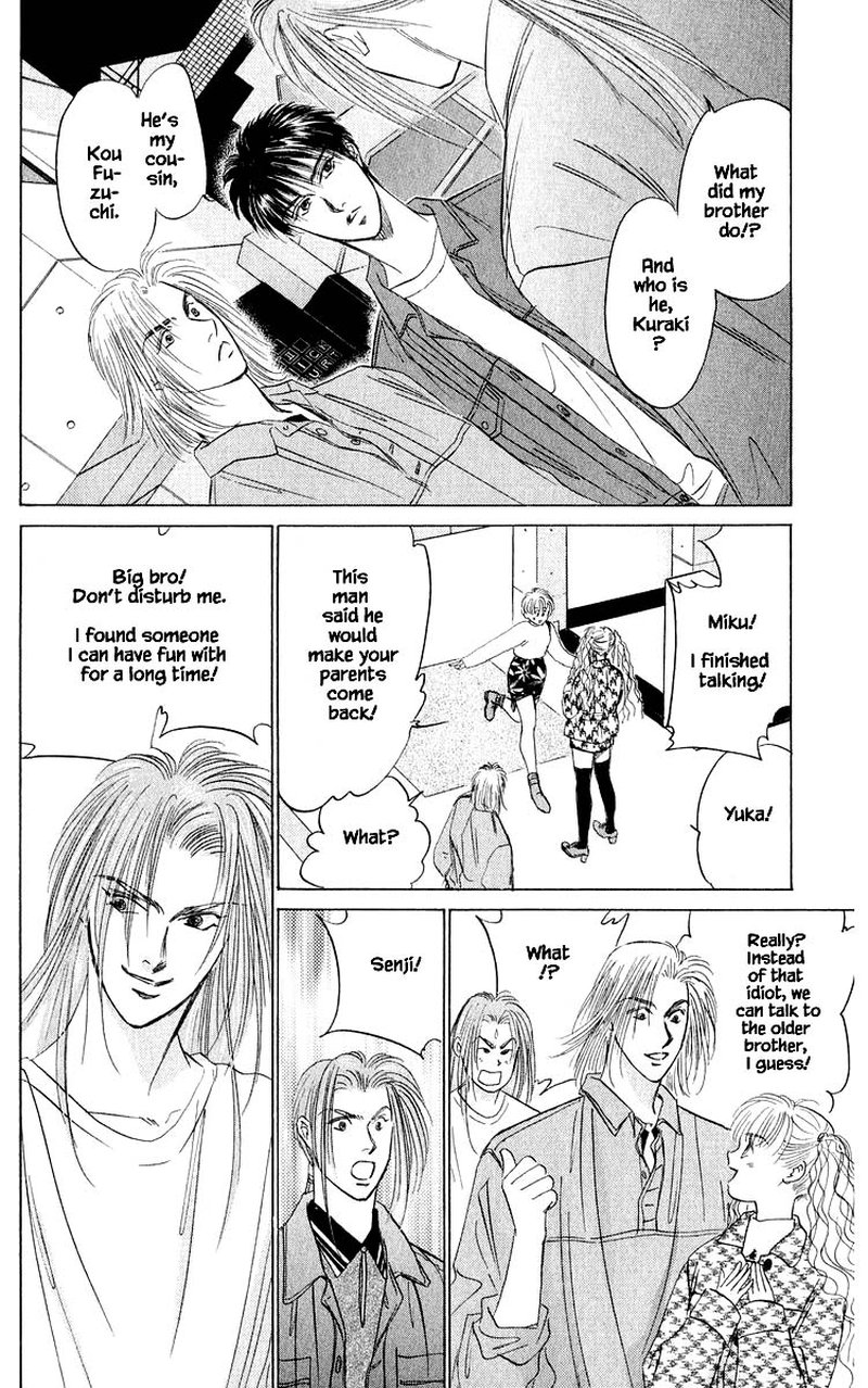 Yakumo Tatsu 34b 3