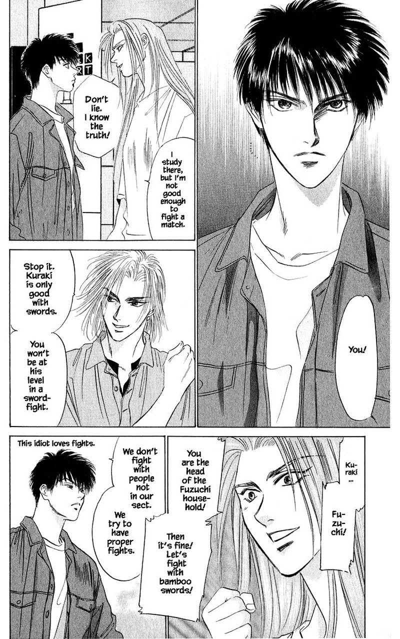 Yakumo Tatsu 34b 5