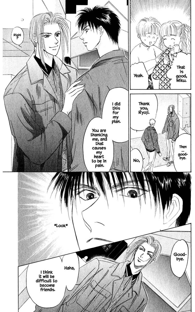 Yakumo Tatsu 34b 8