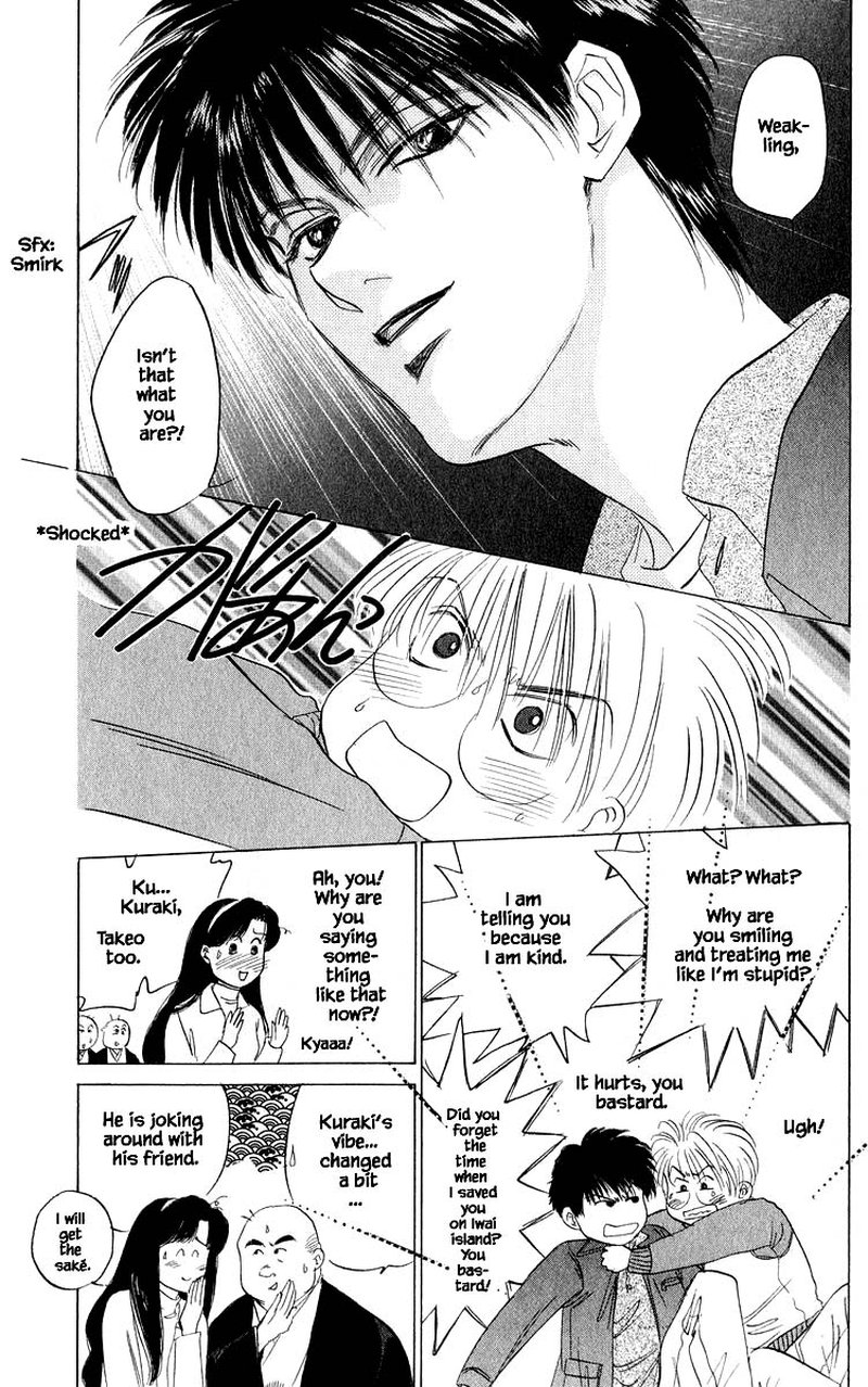 Yakumo Tatsu 35b 8