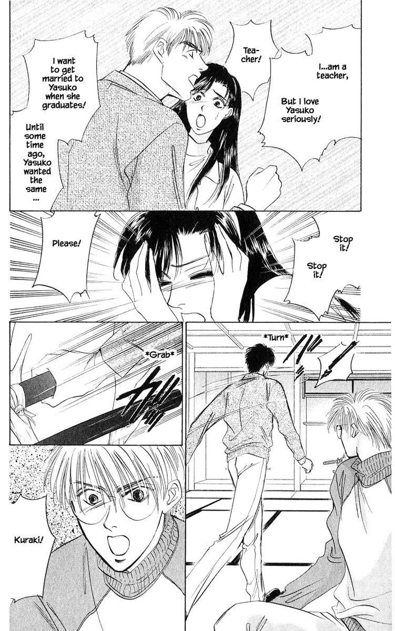 Yakumo Tatsu 35c 13