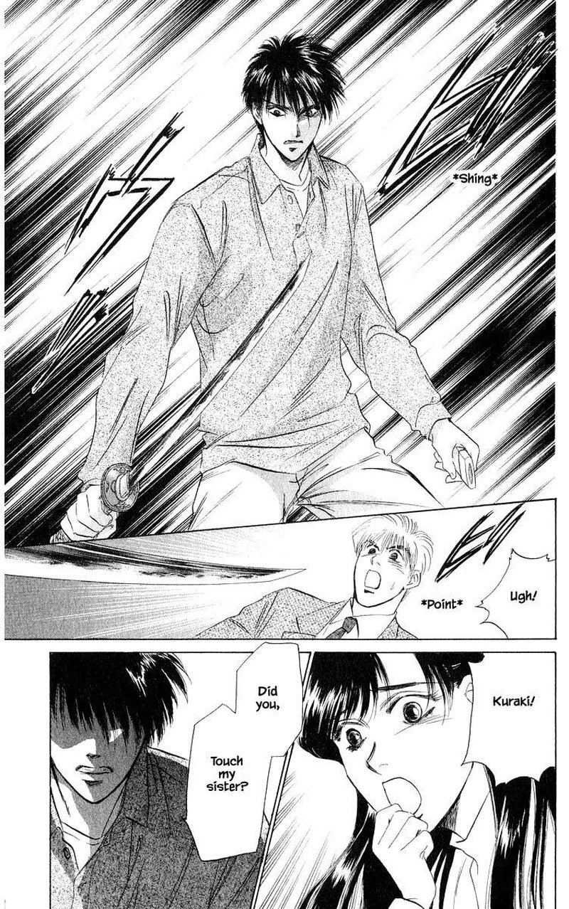 Yakumo Tatsu 35c 14