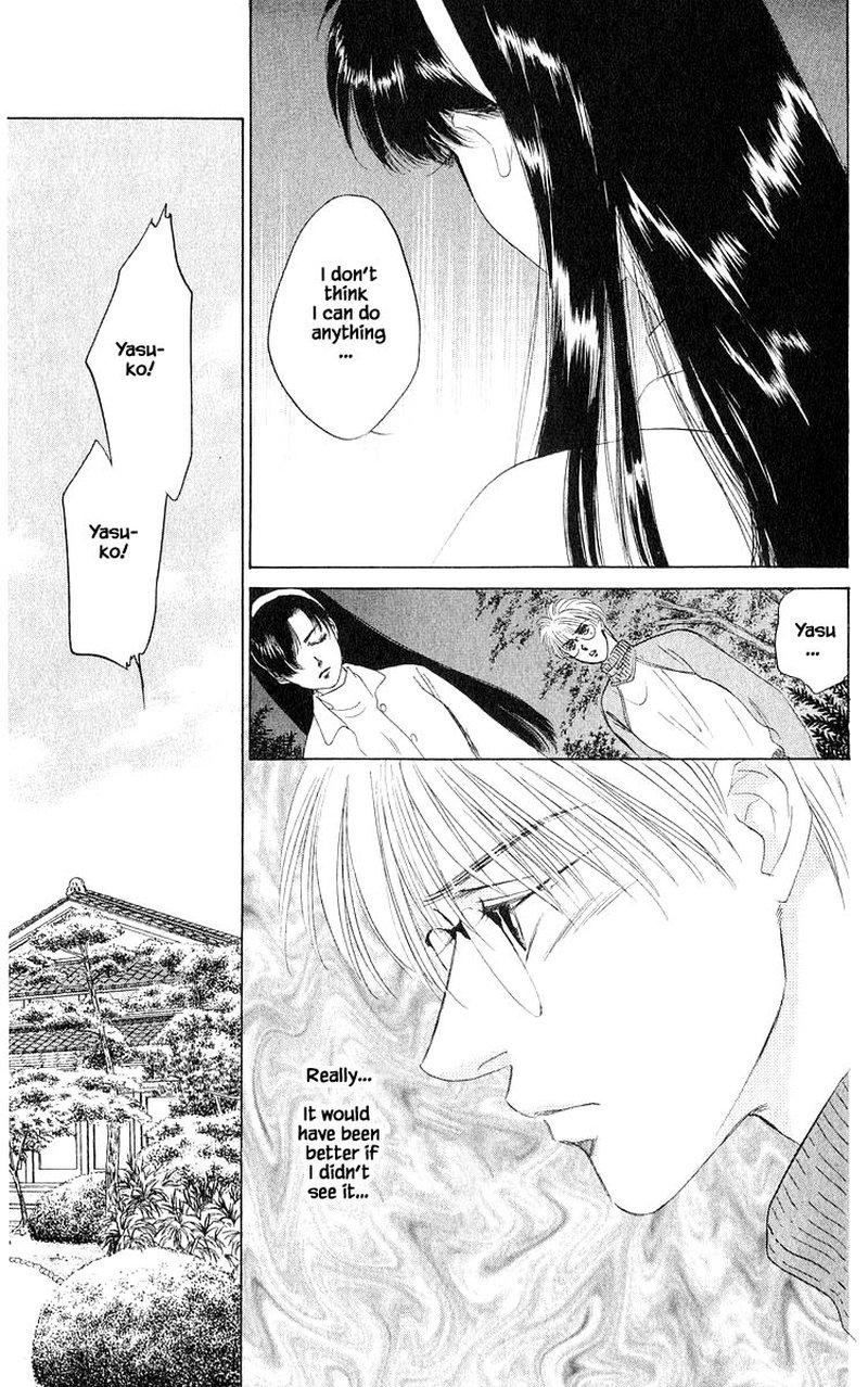 Yakumo Tatsu 36a 13