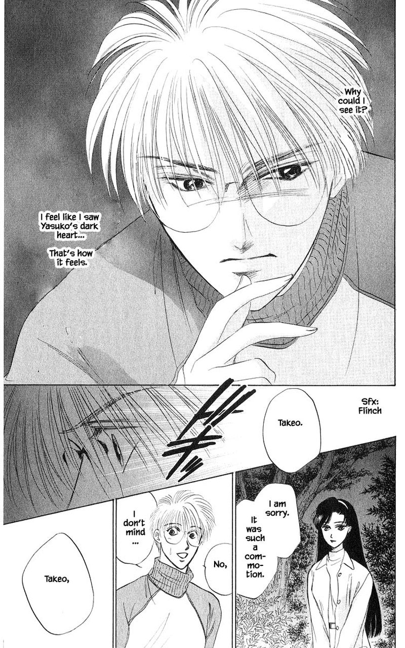 Yakumo Tatsu 36a 9
