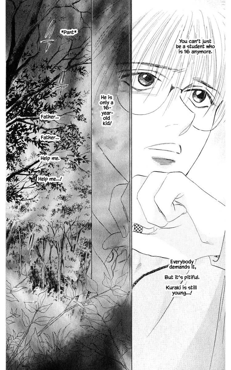 Yakumo Tatsu 36b 1